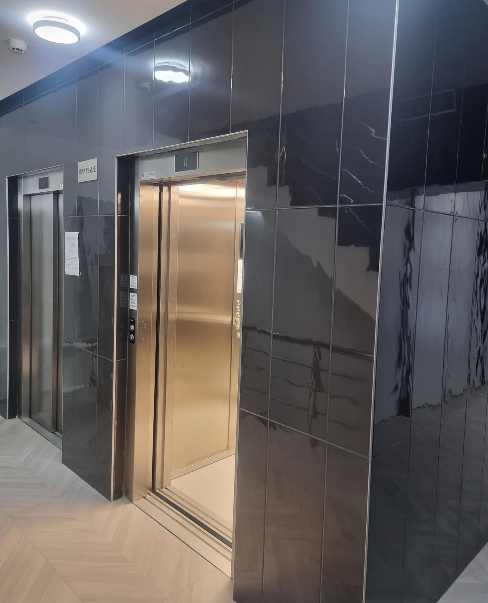 Exclusive & Modern Apartment Скопие Екстериор снимка